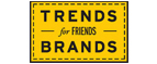 Скидка 10% на коллекция trends Brands limited! - Колпино