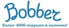 Бесплатная доставка заказов на сумму более 10 000 рублей! - Колпино