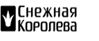 Бесплатная доставка при покупке дубленок, кожаных курток, кожаных пальто!  - Колпино